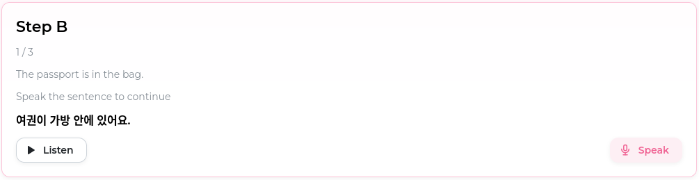 Pasted image 20250831200452.png