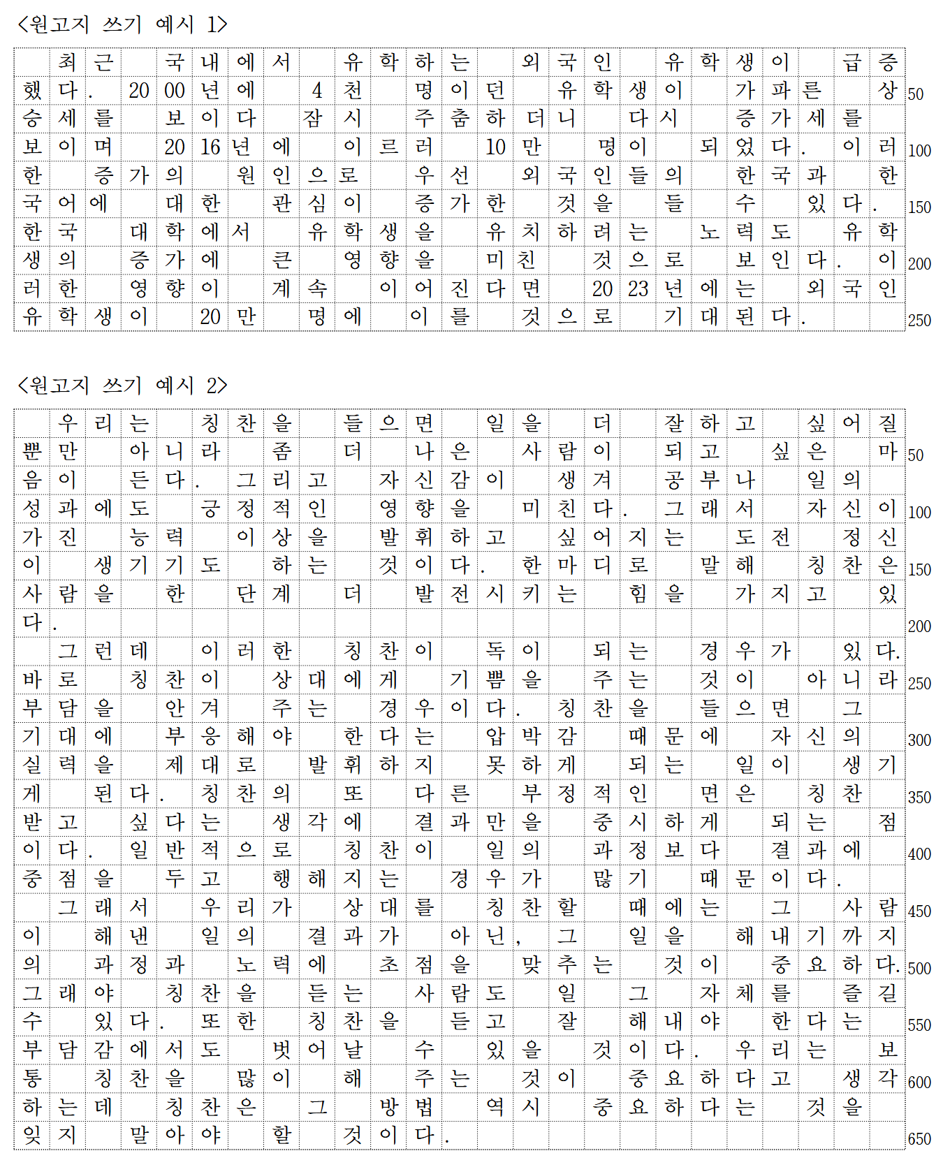 Pasted image 20260308195514.png